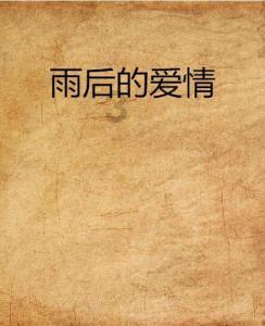 重磅!韩国选择的这项唯一通信技术由中国人首创