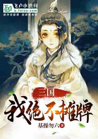 请问工作不能穿休闲衣服吗？