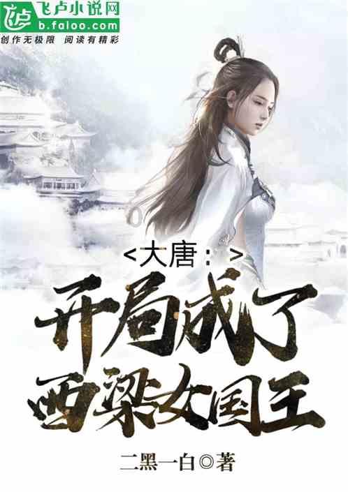 红月手游:《红月战神-怀旧版》定档了,公测时间特此通知!