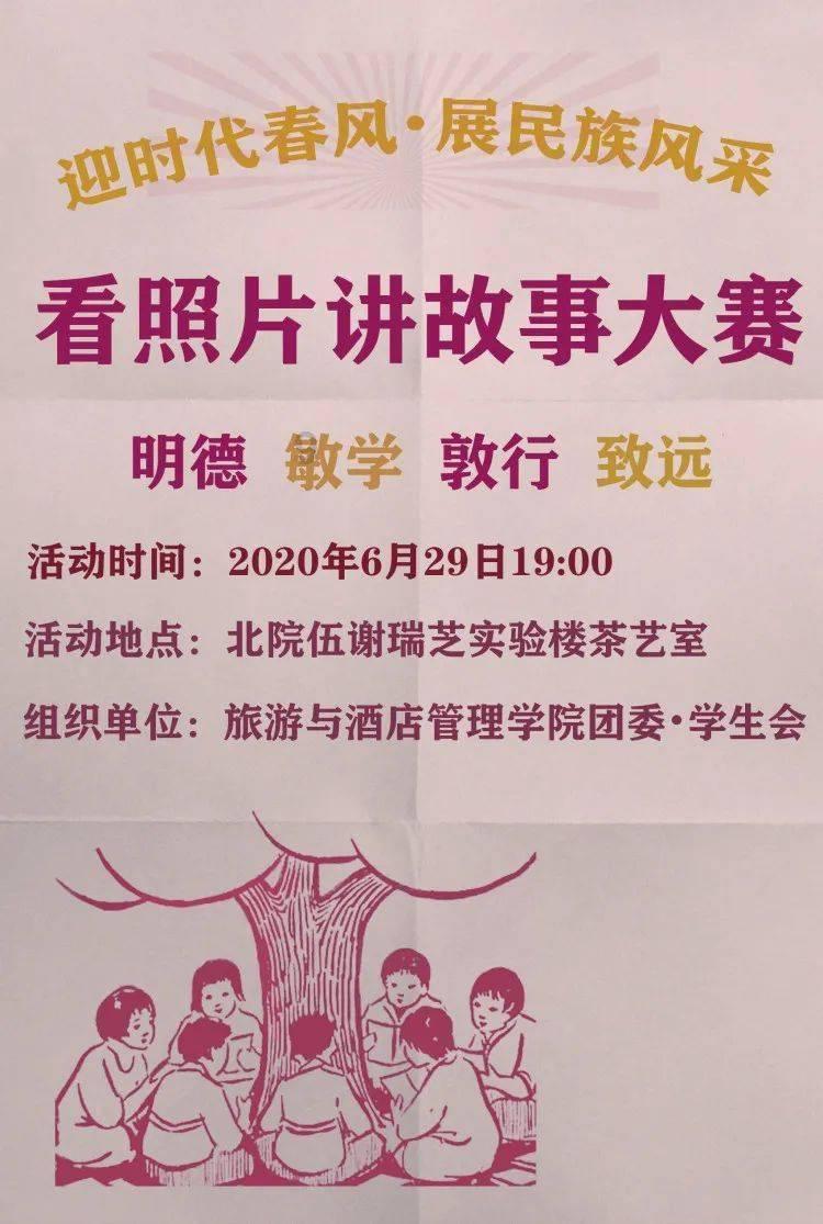 到底是哪个皇帝下令闭关锁国？让我中华饱受如此屈辱！