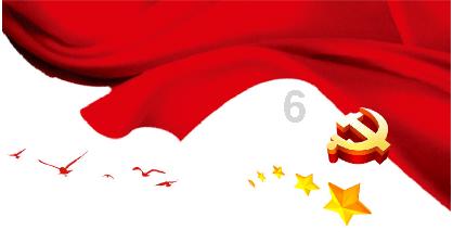 失落的星球3