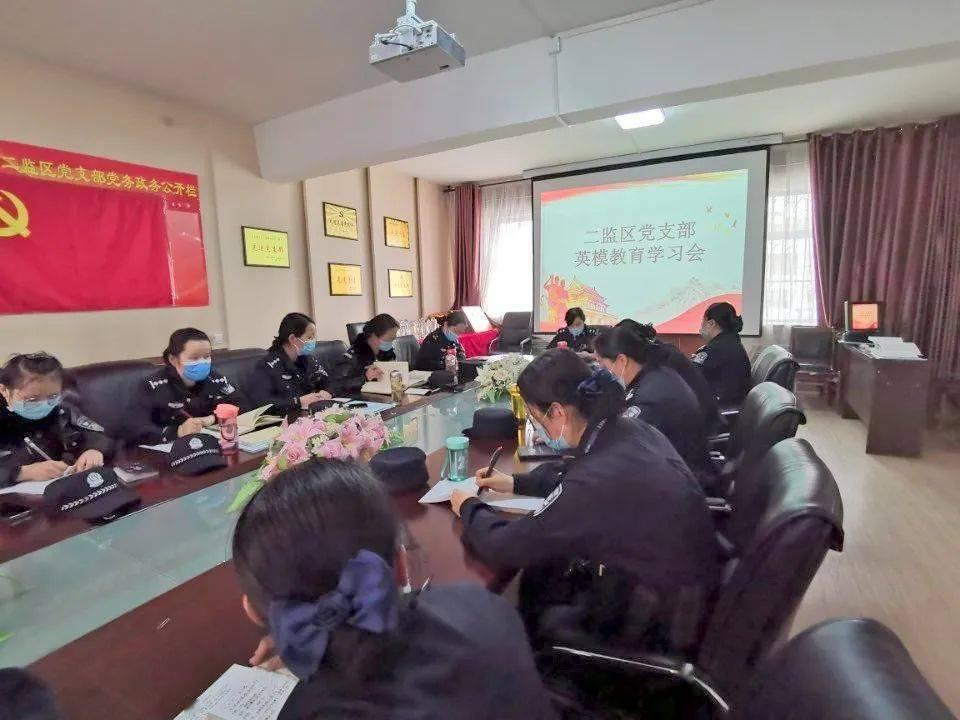 火柴人打羽毛球3